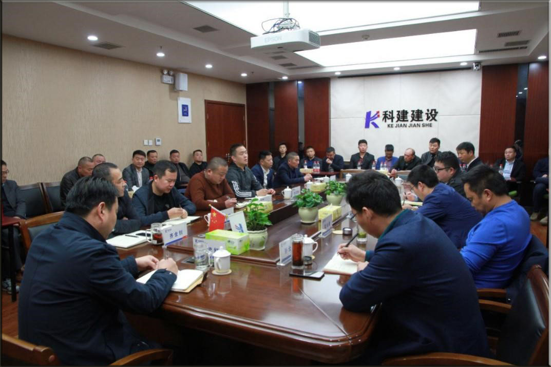 乐玩官方网页版-乐玩（中国）
部组织召开班组座谈会