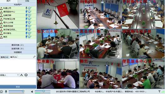 乐玩官方网页版-乐玩（中国）公司开展专业技术人员考试