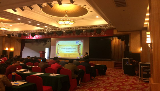 乐玩官方网页版-乐玩（中国）公司 锦艺四季城香榭苑项目 恒大绿洲五期项目 QC成果创佳绩