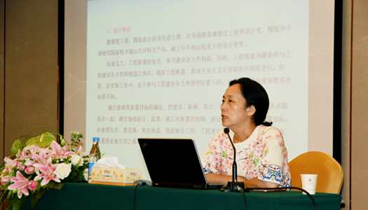 乐玩官方网页版-乐玩（中国）公司组织“创建鲁班奖精品乐玩官方网页版-乐玩（中国）
”培训会