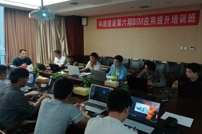 乐玩官方网页版-乐玩（中国）建设第六期BIM应用提升培训正式开班了