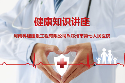 爱与乐玩官方网页版-乐玩（中国）共融     心与健康律动