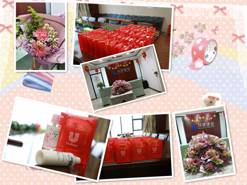 花样女神样样红-乐玩官方网页版-乐玩（中国）公司庆祝三八妇女节组织“一路芳华有你”活动